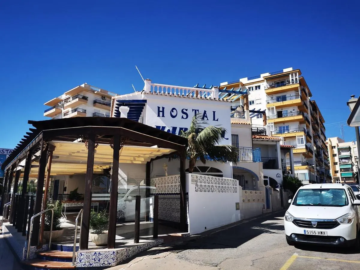 نيرخا Hostal Marazul